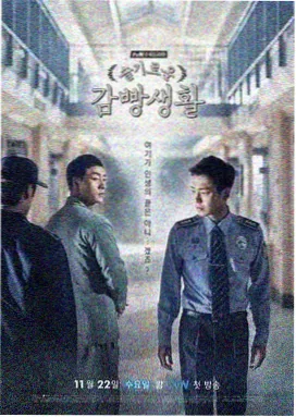 哪吒之魔童降世角色殷夫人