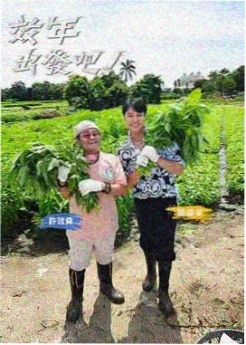 哪吒之魔童降世角色设计解读